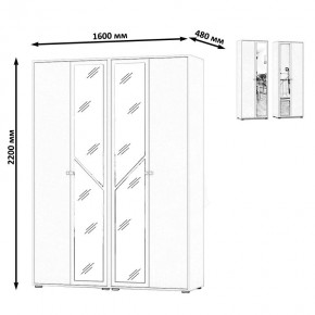 Камелия Шкаф 4-х створчатый, цвет дуб сонома, ШхГхВ 160х48х220 см., универсальная сборка, можно использовать как два отдельных шкафа в Сысерти - sysert.mebel24.online | фото 4