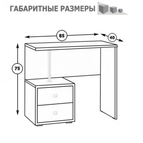 Камелия Стол косметический, цвет белый, ШхГхВ 85х40х75 см., НЕ универсальная сборка в Сысерти - sysert.mebel24.online | фото 5