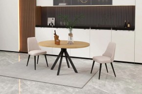 КАПРИ Стол кухонный раскладной в Сысерти - sysert.mebel24.online | фото