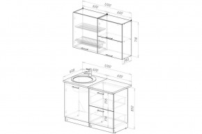 Кухонный гарнитур Лотос Лайт 1200 мм в Сысерти - sysert.mebel24.online | фото 2