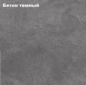КИМ Кровать 1400 с настилом ЛДСП в Сысерти - sysert.mebel24.online | фото 3