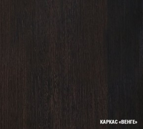 КИРА Кухонный гарнитур Базис (2400 мм) в Сысерти - sysert.mebel24.online | фото 5