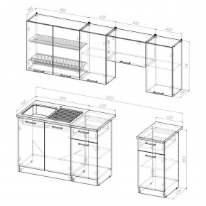 КИРА Кухонный гарнитур Компакт (2200 мм) в Сысерти - sysert.mebel24.online | фото 2