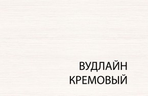 Комод 4S, TIFFANY, цвет вудлайн кремовый в Сысерти - sysert.mebel24.online | фото