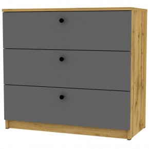 Комод Arvid K128 (ДВ-Графит) в Сысерти - sysert.mebel24.online | фото