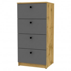Комод Arvid K135 (ДВ-Графит) в Сысерти - sysert.mebel24.online | фото