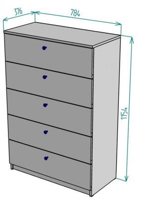 Комод Arvid K150 в Сысерти - sysert.mebel24.online | фото 2