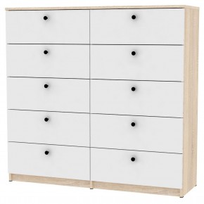 Комод Arvid K164 (ДСС-Белый) в Сысерти - sysert.mebel24.online | фото