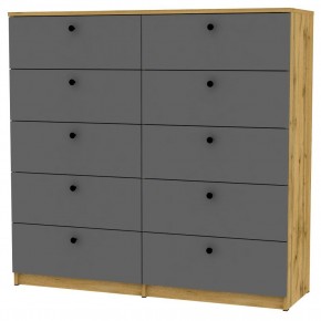 Комод Arvid K164 (ДВ-Графит) в Сысерти - sysert.mebel24.online | фото