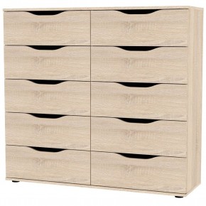 Комод Astrid K177 (ЯАТ-ЯАС) в Сысерти - sysert.mebel24.online | фото
