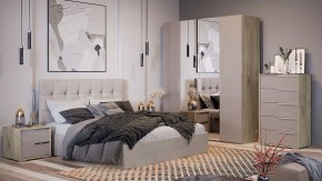 Комод Эмбер ТД 348.04.02 в Сысерти - sysert.mebel24.online | фото 3