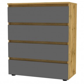 Комод Erik K120 в Сысерти - sysert.mebel24.online | фото 20