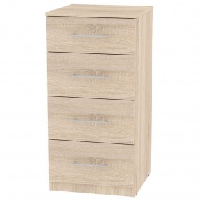 Комод K-93x45x45-1 (ДСС) Калисто в Сысерти - sysert.mebel24.online | фото