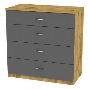 Комод K-93x90x45-1 (ДВ-Графит)​​​​​​​ Калисто в Сысерти - sysert.mebel24.online | фото
