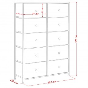Комод Leset Линкс 10 ящиков (МДФ) в Сысерти - sysert.mebel24.online | фото 12