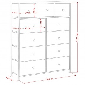 Комод Leset Линкс 11 ящиков (МДФ) в Сысерти - sysert.mebel24.online | фото 12