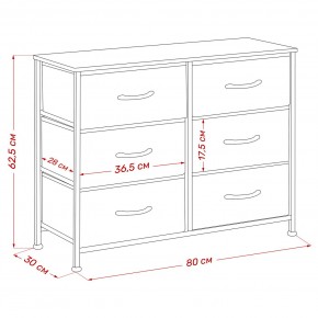 Комод Leset Линкс 6 ящ. (к/з), Каркас Белый, ящики Белые в Сысерти - sysert.mebel24.online | фото 8