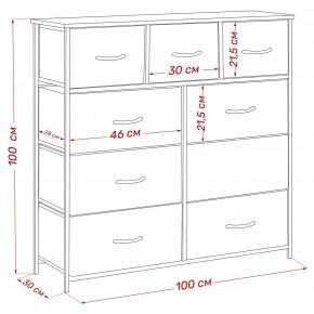 Комод Leset Линкс 9 ящиков (к/з) в Сысерти - sysert.mebel24.online | фото 12