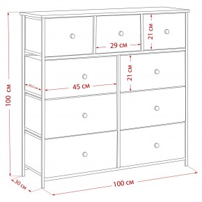 Комод Leset Линкс 9 ящиков (МДФ) в Сысерти - sysert.mebel24.online | фото 12