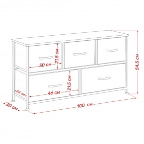 Комод Leset Линкс широкий (к/з), Каркас Белый, ящики Белые в Сысерти - sysert.mebel24.online | фото 8