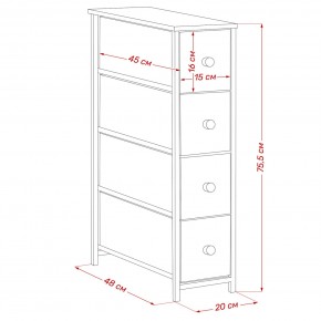 Комод Leset Линкс узкий 4 ящика (МДФ) в Сысерти - sysert.mebel24.online | фото 12
