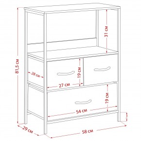 Комод Leset Локи 3 ящ., Коричневый в Сысерти - sysert.mebel24.online | фото 14