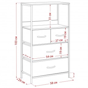 Комод Leset Локи 4 ящ., Коричневый, Бежевый в Сысерти - sysert.mebel24.online | фото 15