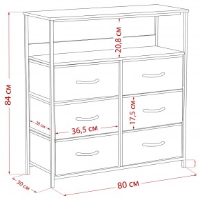 Комод Leset Локи 6 ящ. с полкой в Сысерти - sysert.mebel24.online | фото 12
