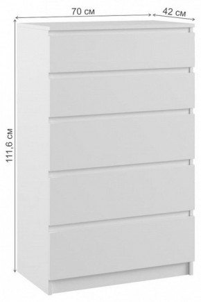 Комод Мадера в Сысерти - sysert.mebel24.online | фото 3