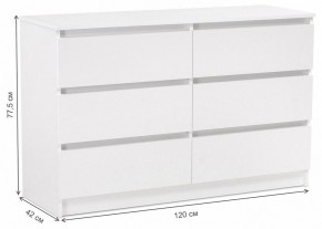 Комод Мадера в Сысерти - sysert.mebel24.online | фото