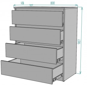 Комод Мальта K112 в Сысерти - sysert.mebel24.online | фото 2