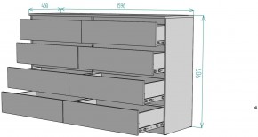 Комод Мальта K113 в Сысерти - sysert.mebel24.online | фото 2