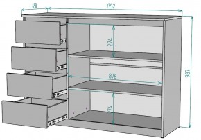 Комод Мальта K116 в Сысерти - sysert.mebel24.online | фото 2