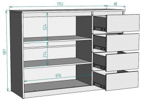 Комод Мальта K117 в Сысерти - sysert.mebel24.online | фото 20