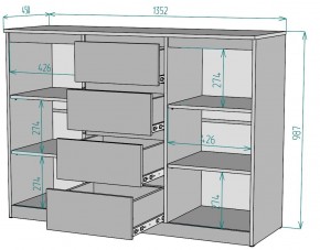 Комод Мальта K118 в Сысерти - sysert.mebel24.online | фото 2