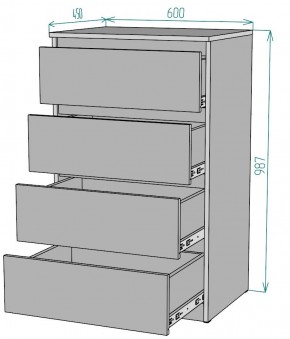 Комод Мальта K131 в Сысерти - sysert.mebel24.online | фото 2