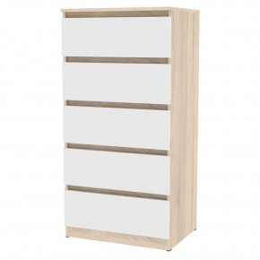 Комод Мальта K132 (ДСС-Белый) в Сысерти - sysert.mebel24.online | фото