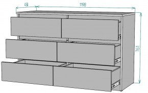 Комод Мальта K134 в Сысерти - sysert.mebel24.online | фото 2