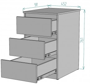 Комод Мальта K204 в Сысерти - sysert.mebel24.online | фото 2