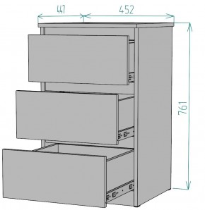 Комод Мальта K205 в Сысерти - sysert.mebel24.online | фото 2