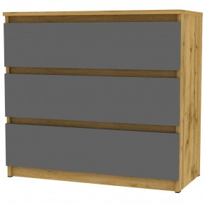 Комод Malta light K124 (ДВ-Графит) в Сысерти - sysert.mebel24.online | фото