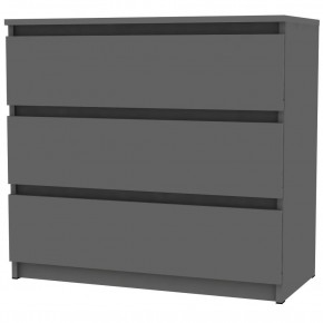 Комод Malta light K124 (Графит) в Сысерти - sysert.mebel24.online | фото