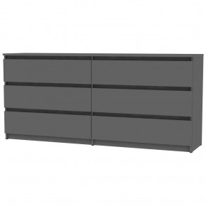 Комод Malta light K144 (Графит) в Сысерти - sysert.mebel24.online | фото