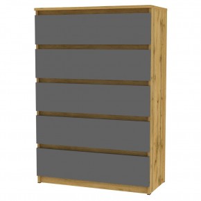 Комод Malta light K149 (ДВ-Графит) в Сысерти - sysert.mebel24.online | фото