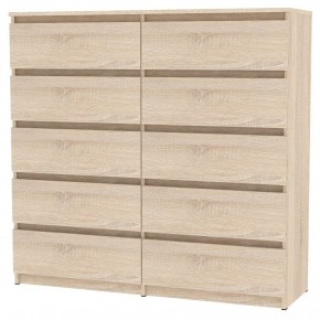 Комод Malta light K155 (ДСС) в Сысерти - sysert.mebel24.online | фото
