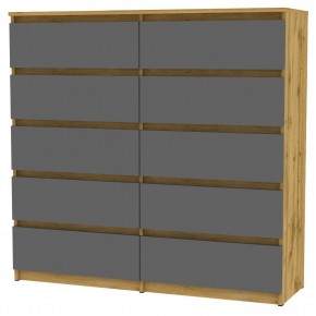 Комод Malta light K155 (ДВ-Графит) в Сысерти - sysert.mebel24.online | фото