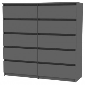 Комод Malta light K155 (Графит) в Сысерти - sysert.mebel24.online | фото