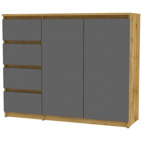 Комод Malta light K189 (ДВ-Графит) в Сысерти - sysert.mebel24.online | фото