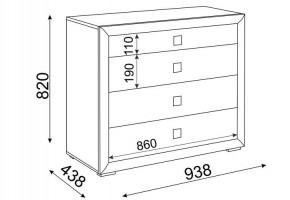 Комод малый Глэдис М26 (Дуб Золотой/Цемент светлый) в Сысерти - sysert.mebel24.online | фото 2