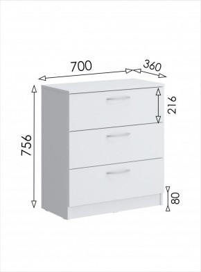 Комод мини Париж (Белый тиснение) в Сысерти - sysert.mebel24.online | фото 6